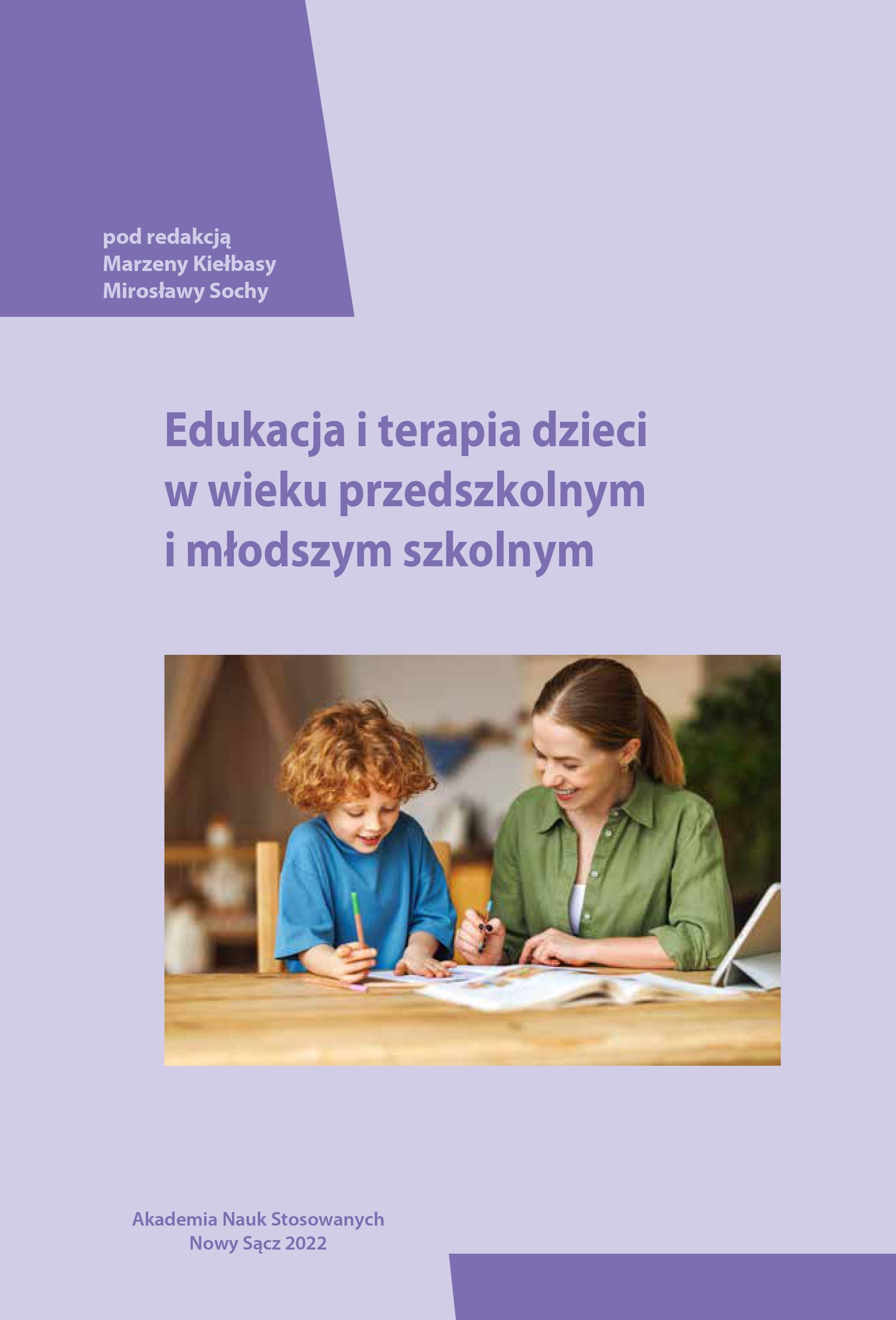 Eruditio et Ars 4